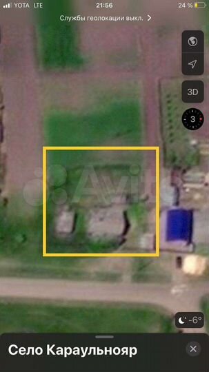 Участок 12 сот. (ИЖС)