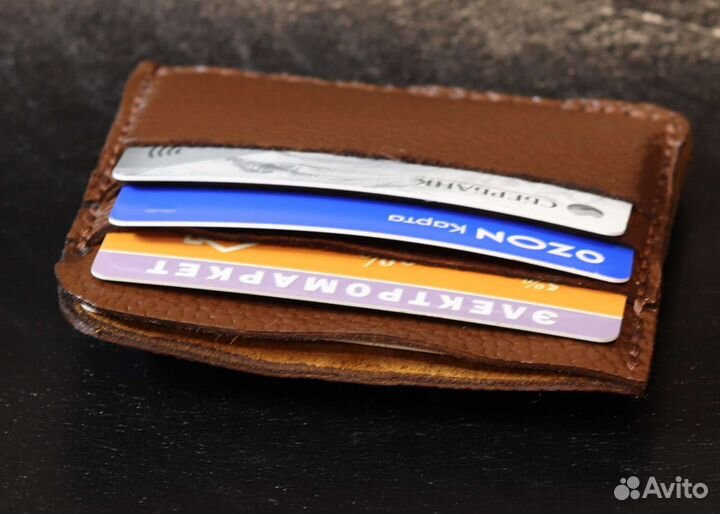 Картхолдер