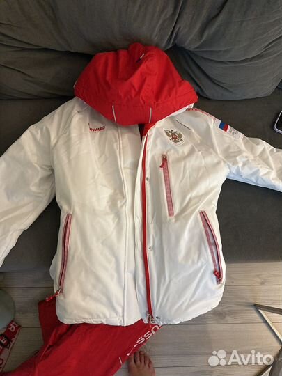 Горнолыжный костюм Forward женский