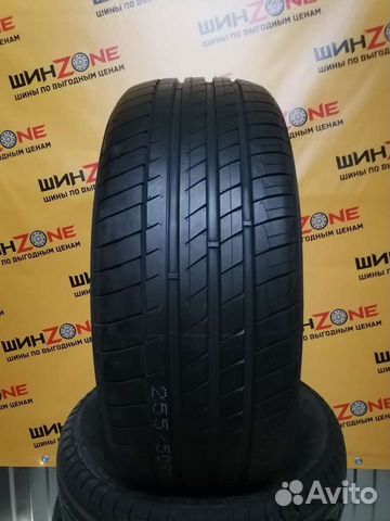 Kapsen RS26 235/45 R20