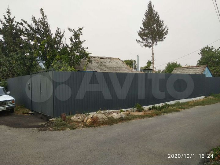 Дом 50 м² на участке 3 сот.