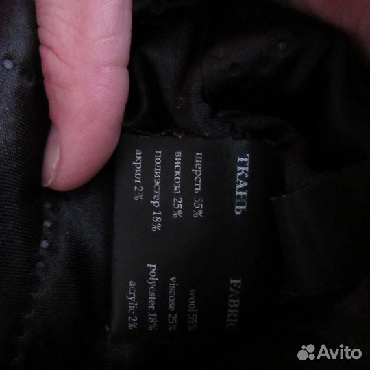 Продам зимнее пальто