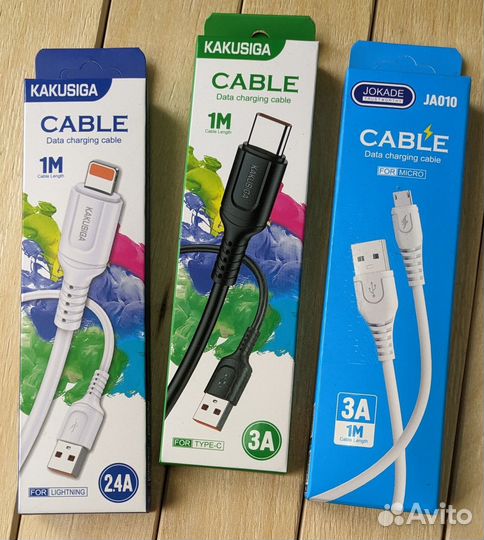 Кабели: Lightning, Micro USB и Type C