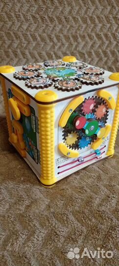 Бизидом бизикубик