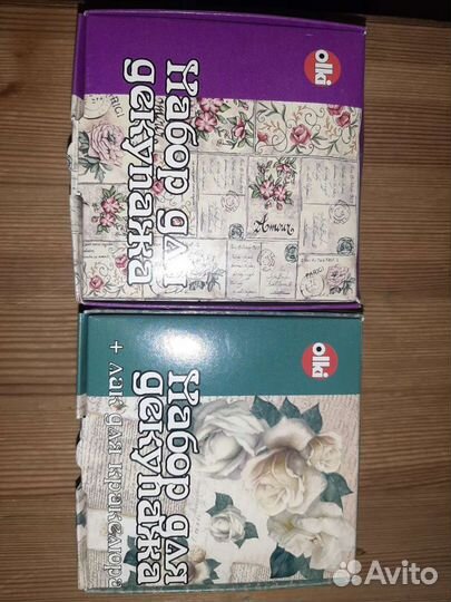 Набор для Декупажа + кракелюрный лак