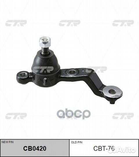 Опора шаровая левая lexus CB0420 cbt-76 CTR