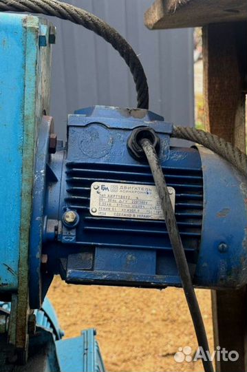 Тельфер 0.5 т Расчёт на месте