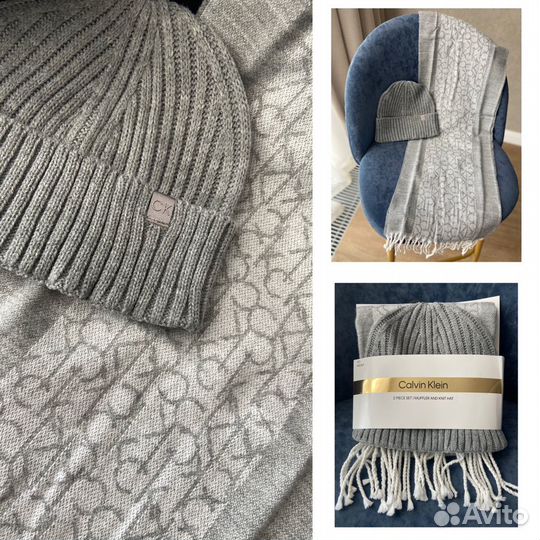 Комплект шапка и шарф Calvin Klein оригигал