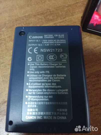 Canon ixus 980