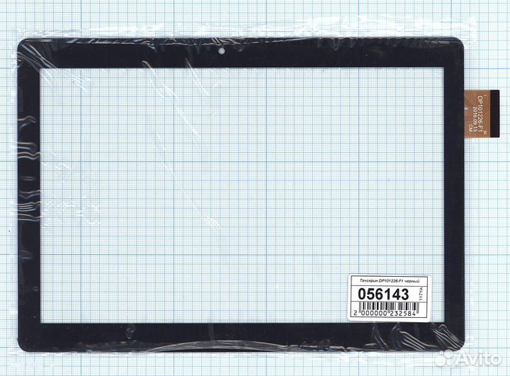 Тачскрин DP101226-F1 черное, Диагональ 10.1