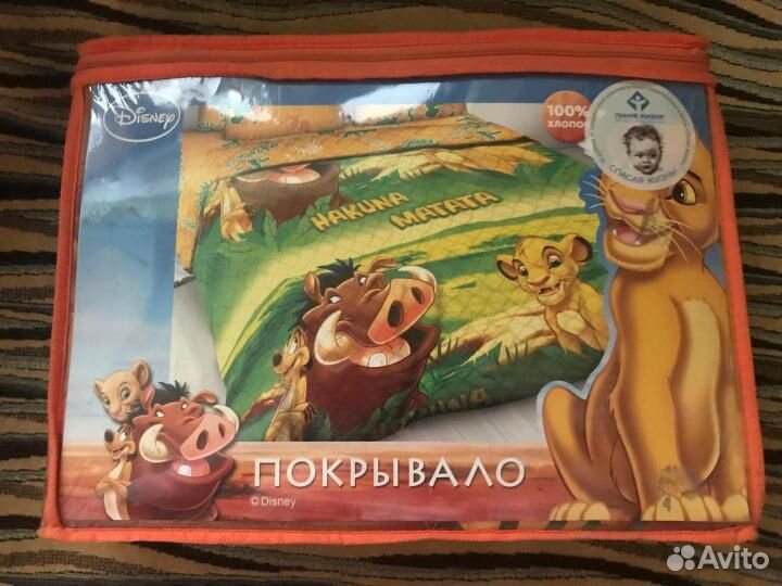 Покрывало hakuna matata