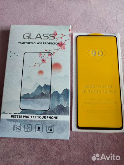 Защитное стекло для телефона Sumsung A51/M31