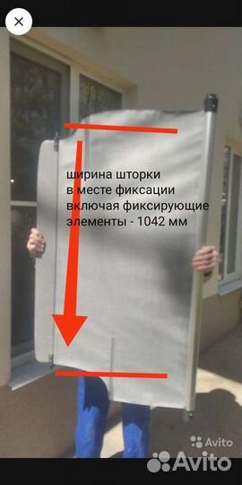 Шторка багажника mitsubishi outlander