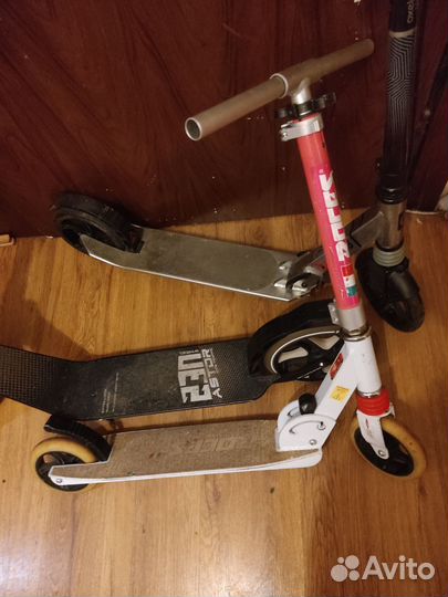 Самокат 3 штуки