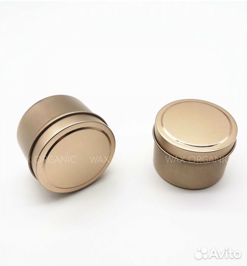 Алюминиевая баночка для свечей бронзовая 120 мл