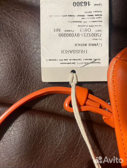 Сумка женская trussardi оригинал новая