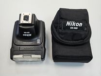 Вспышка Nikon SB400