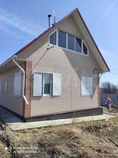 Дом 70 м² на участке 13 сот.