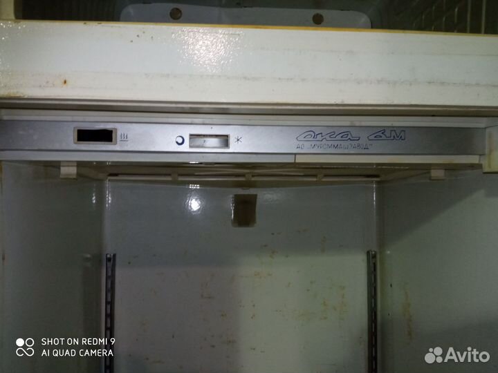 Холодильник Ока-6М