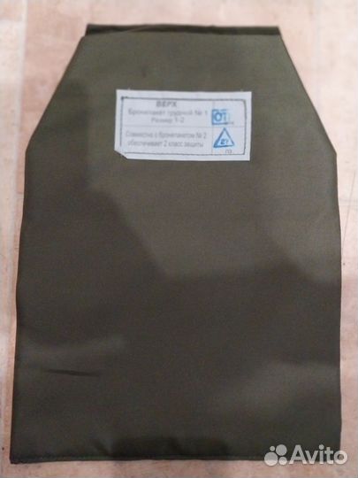 Коврики туристические