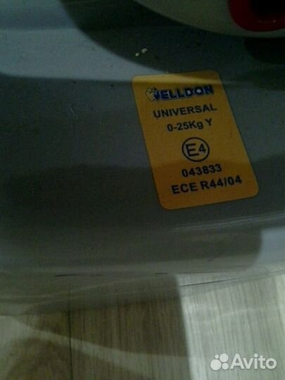 Автомобильное кресло