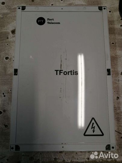 Коммутатор