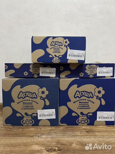 Детское питание детское пюре