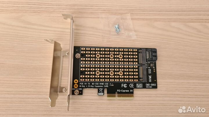 Новый Адаптер M.2 SSD PCI-E X4