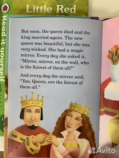 Детские книги на английском языке