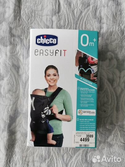 Рюкзак переноска кенгуру Chicco easy fit
