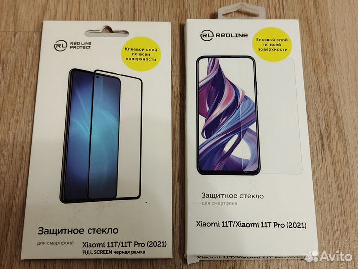 Защитное стекло Xiaomi 11T / 11T Pro