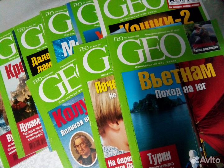 Журналы,газеты,книги