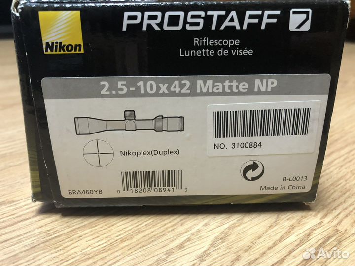 Прицел Nikon prostaff 7