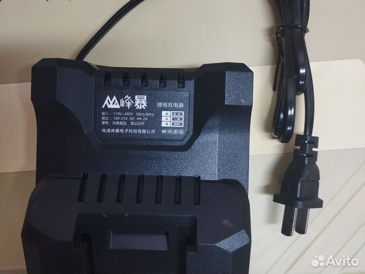 Набор 2*1 Фенг Бао (Feng dao) акб 6А