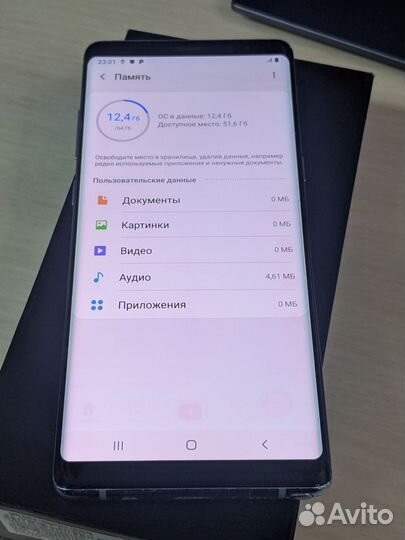 Samsung Galaxy Note 8 Exynos Gray