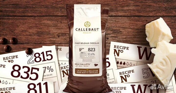 Шоколад Barry Callebaut Оптом