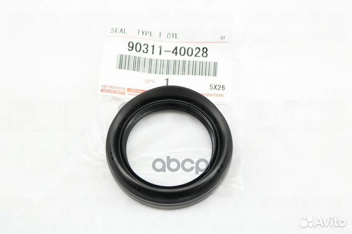 Сальник привода FR toyota camry,harrier,windom 00