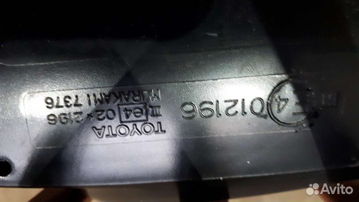 Зеркало заднего вида на автомобиль Land Prado