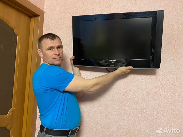 Услуги электрика