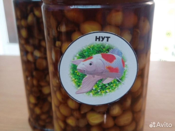 Насадка для рыбы меласс нут