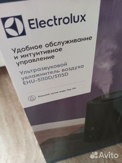 Ультразвуковой увлажнитель воздуха Electrolux
