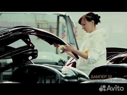 Бампера ВАЗ Лада в цвет кузова магазин Спец-Автопласт Краснодар
