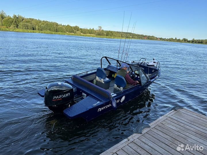 Моторная лодка Прогресс 510