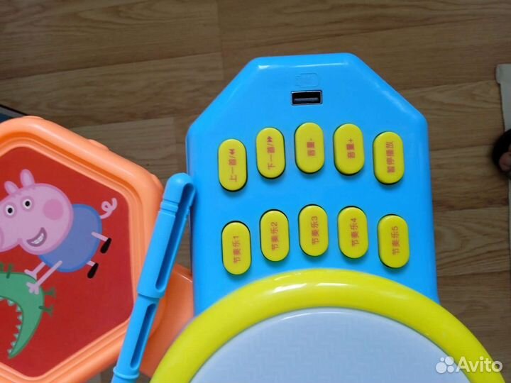 Барабанная установка