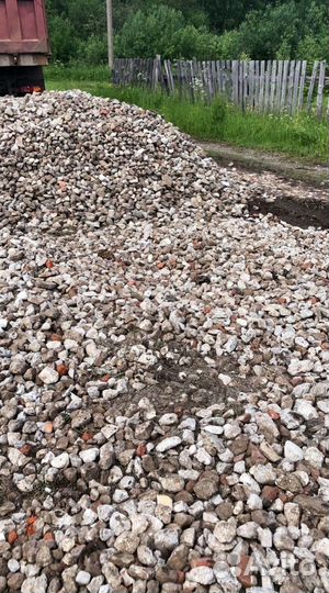 Щебень известняковый 20-40 с доставкой