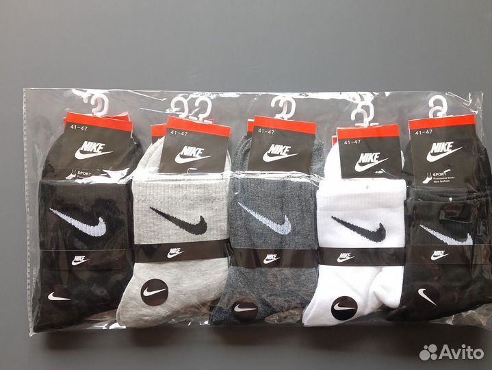 Носки Nike Adidas