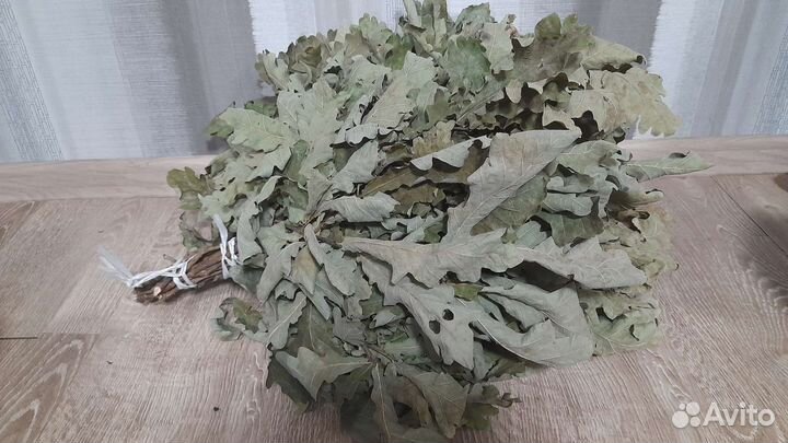 Веники банные