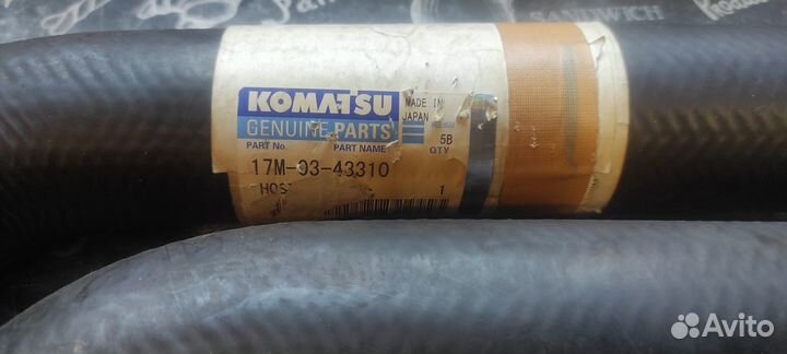 Komatsu 17m-03-43310