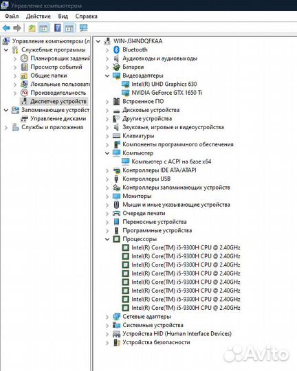 Игровой ноутбук MSI MS-17F4