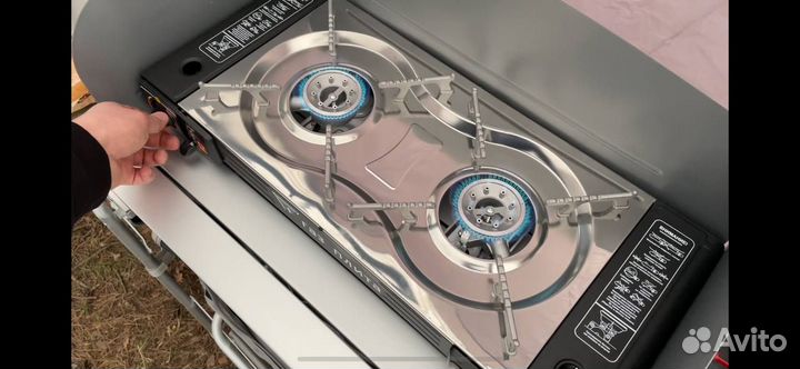 Снаряжение для кемпинга в аренду